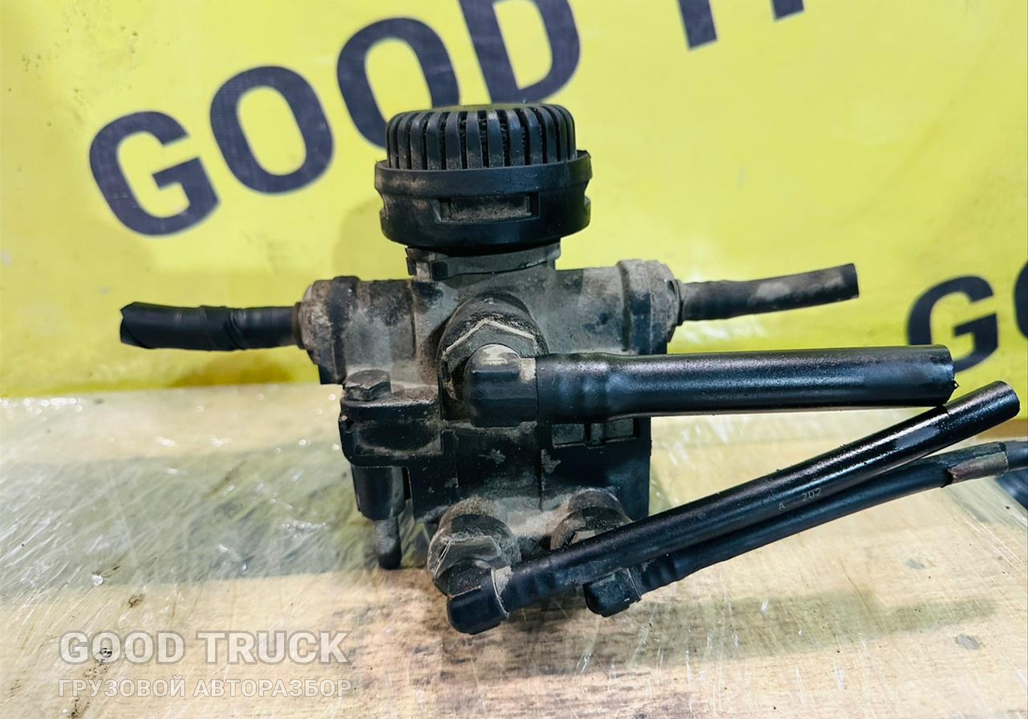 H0356B02002A0 Клапан ускорительный для Валдай 45