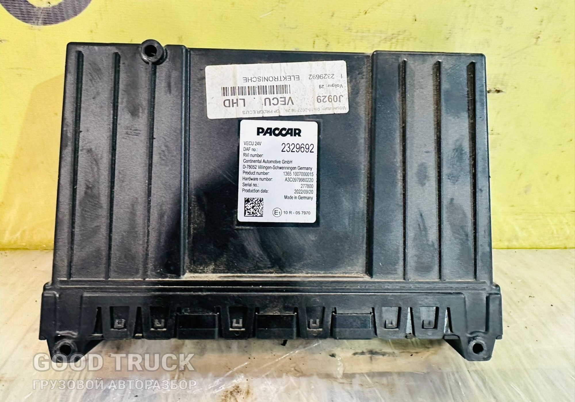 2329692 Блок управления двигателем EURO 6 для Daf XF