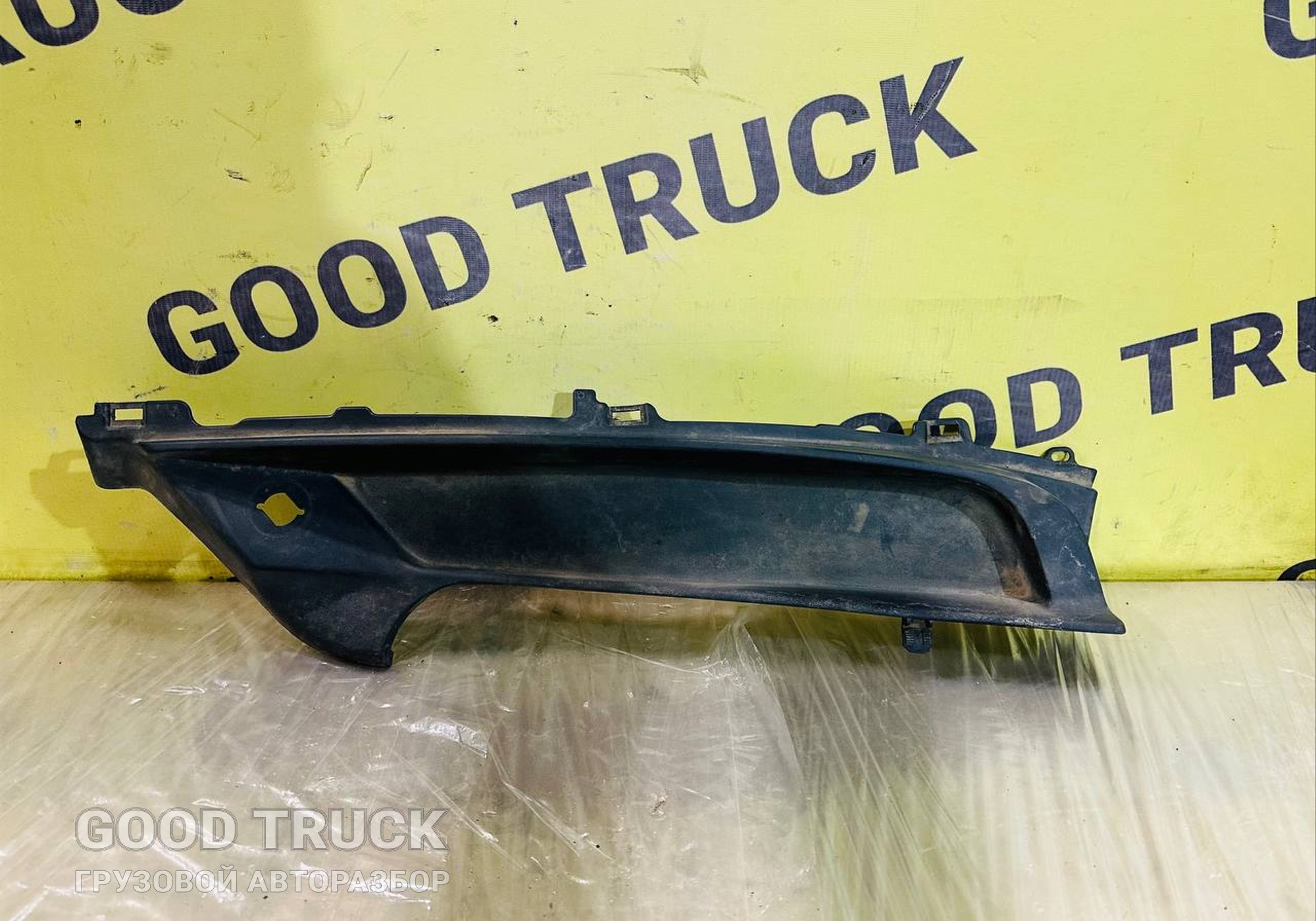 2318015 Ящик для хранения, внутренняя отделка слева