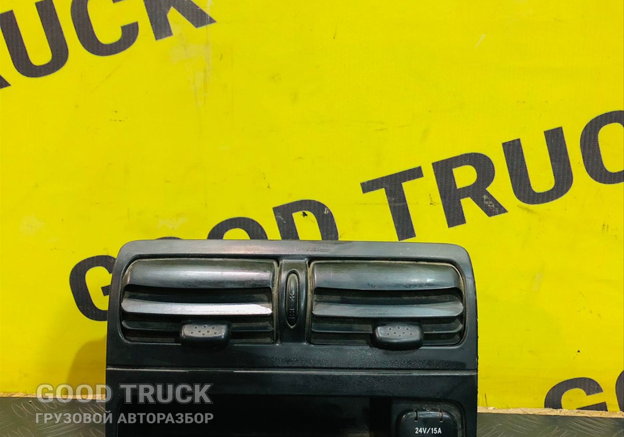 9438300354 Дефлектор воздушный КАМАЗ 5490 для КАМАЗ 5490 (с 2013)