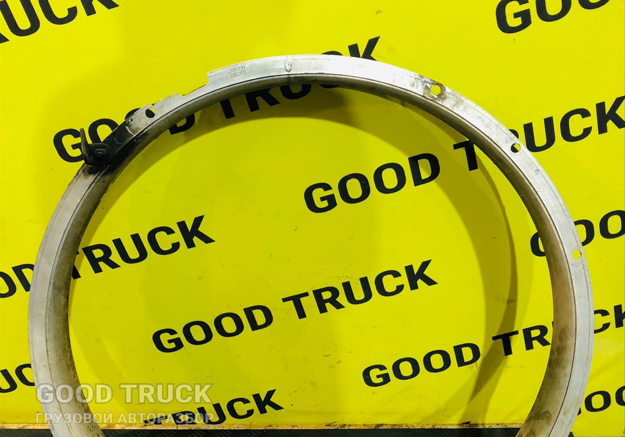 21301237 Кольцо диффузора D13A Volvo FH для Volvo