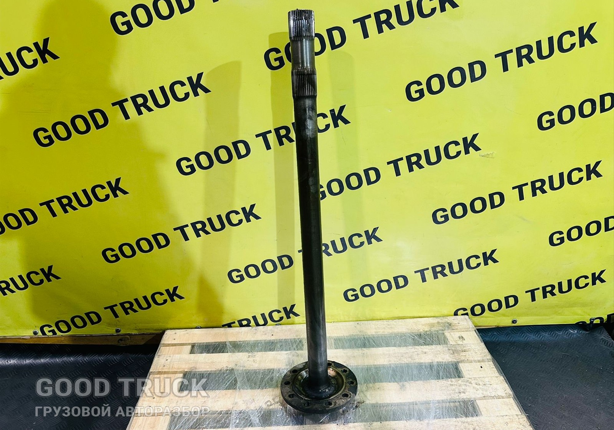 9483571601 Полуось с блокировкой для Mercedes-Benz