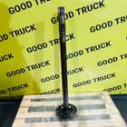 9483571601 Полуось с блокировкой для КАМАЗ 5490