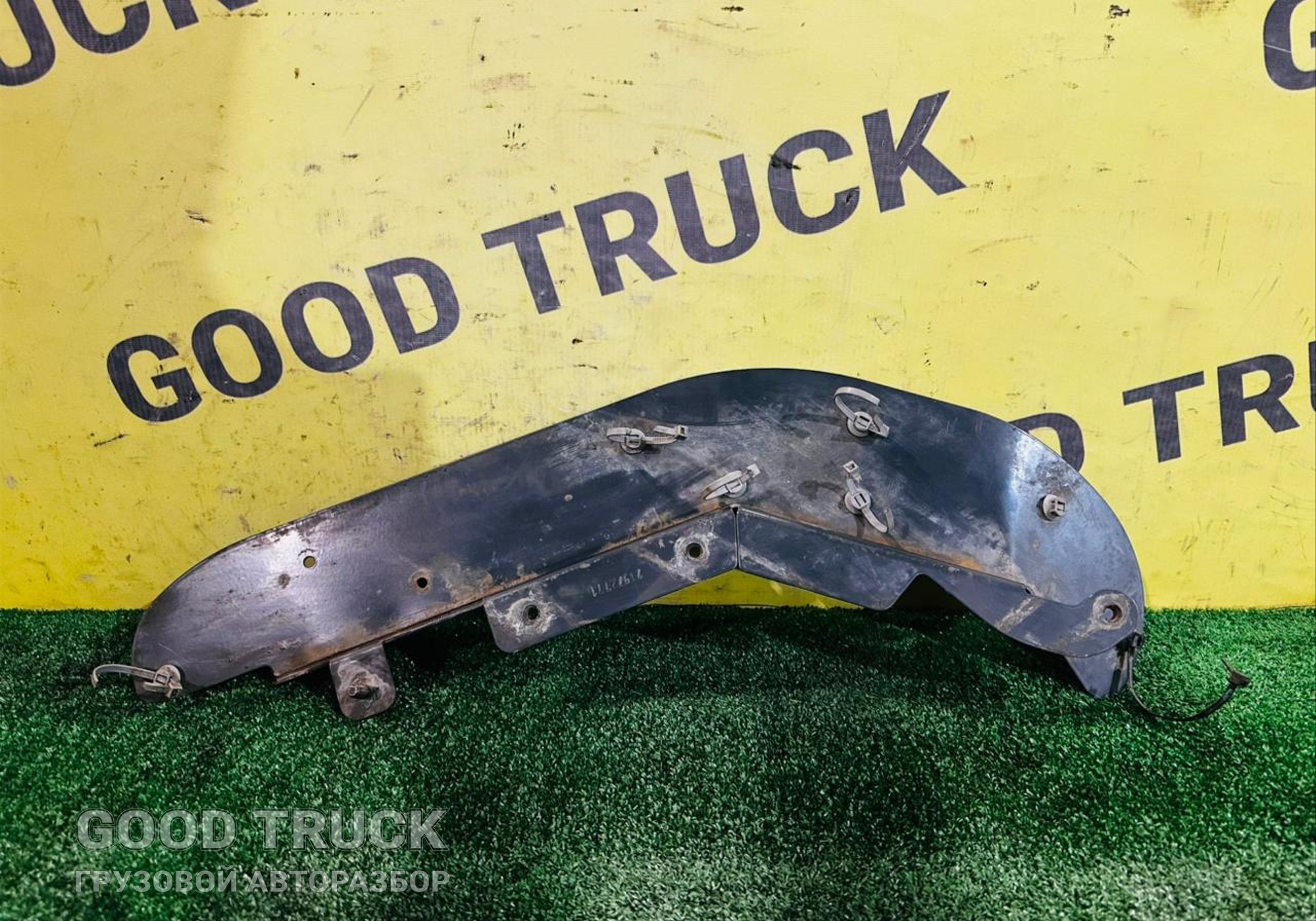 21972771 Кронштейн шлангов AdBlue для Volvo FH 4 (с 2012)