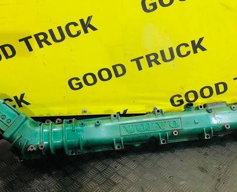 20506146 Коллектор впускной Volvo FH, Volvo FM для Volvo FH 3 (с 2008 по 2012)