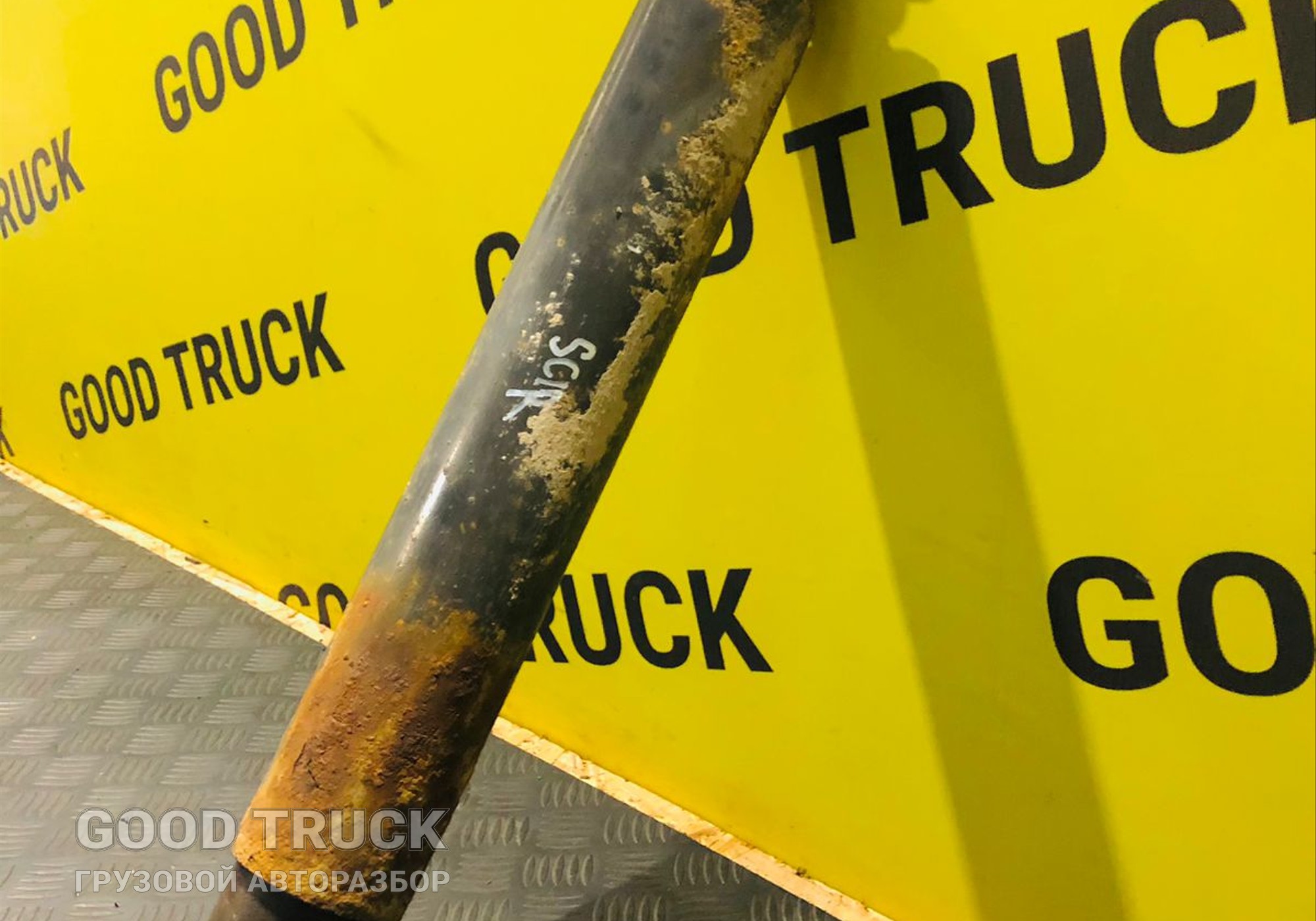 1397523 Амортизатор задний Scania 5-series R (2004-2016) для Scania 5-series R (с 2004 по 2016)