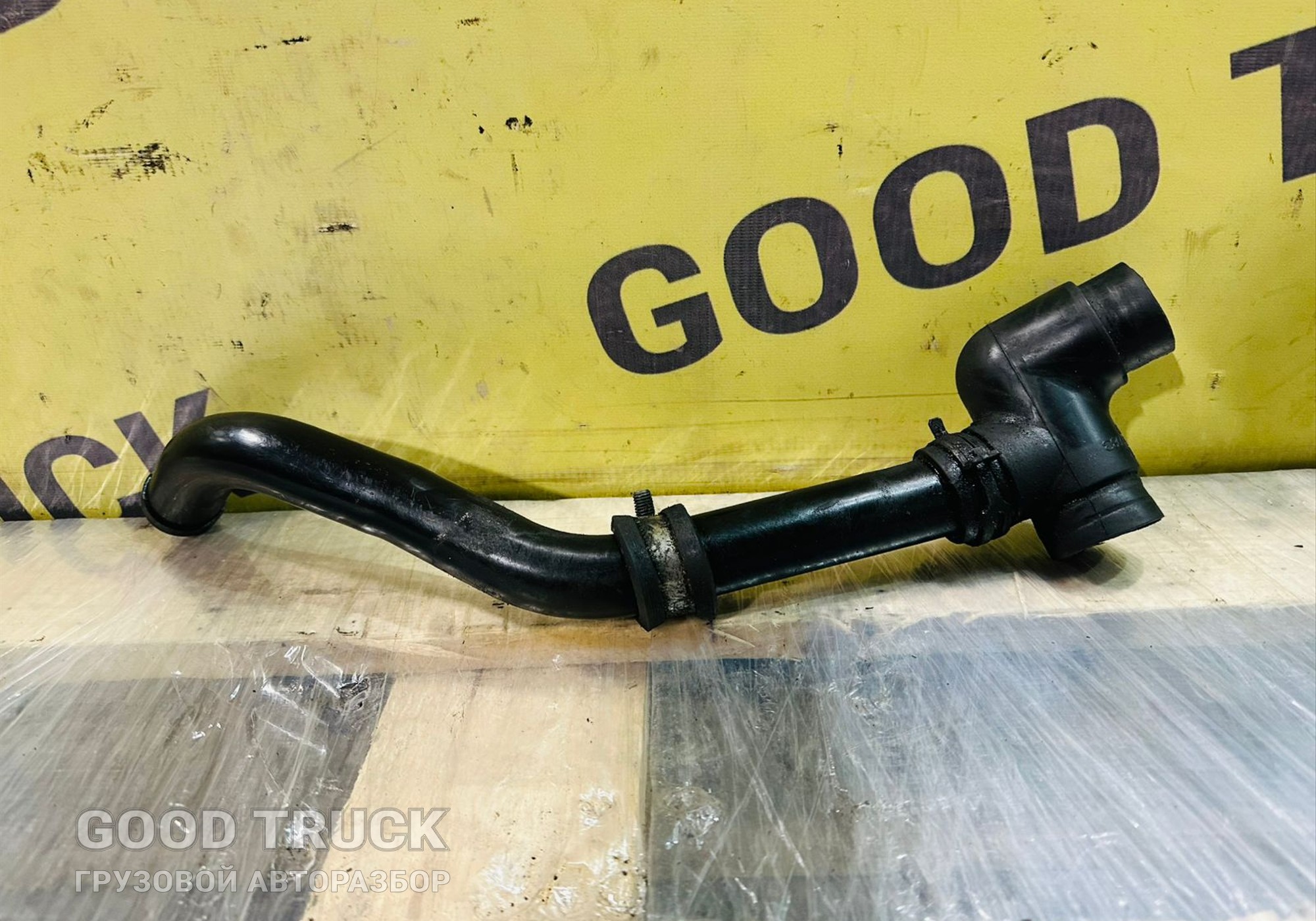 51963050083 Патрубок компрессора для Man TGX II (с 2012)