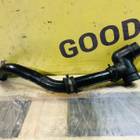 51963050083 Патрубок компрессора