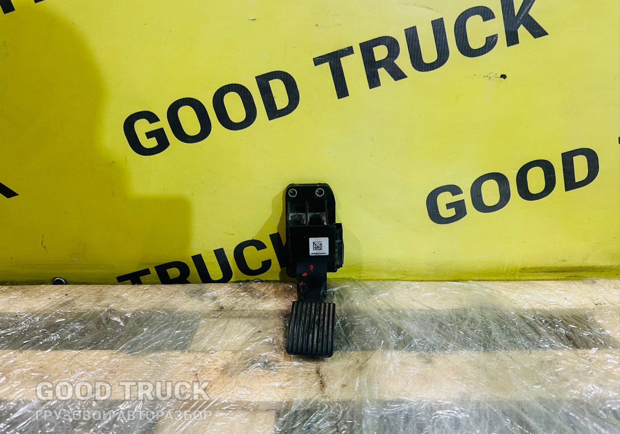 9603000004 Педаль газа для Mercedes-Benz