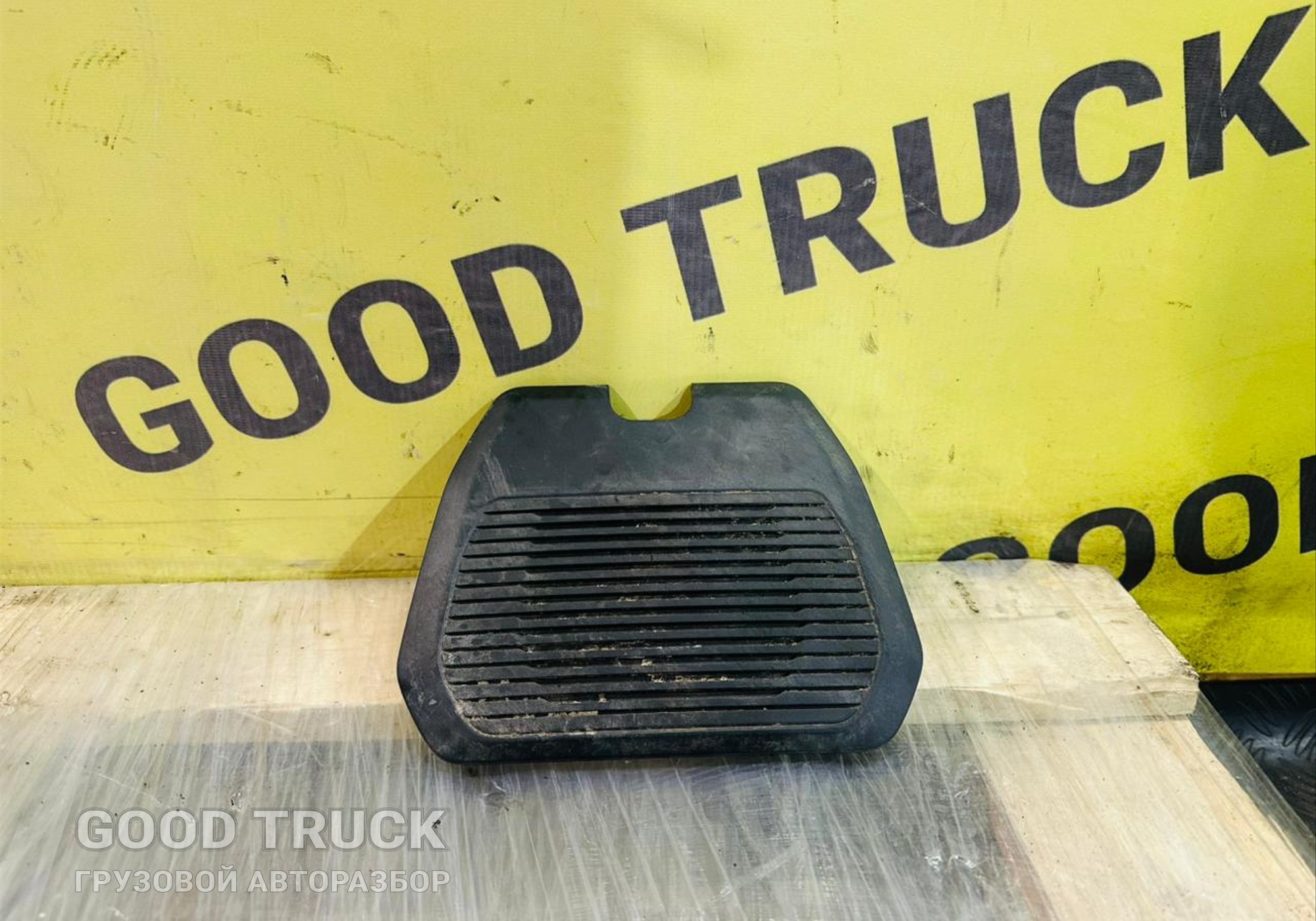 2265093 Накладка для Daf XG+