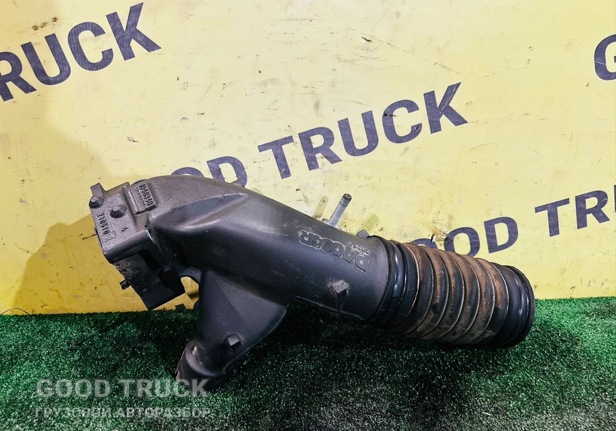 1946348 Коллектор впускной для Daf XF106 (с 2012)