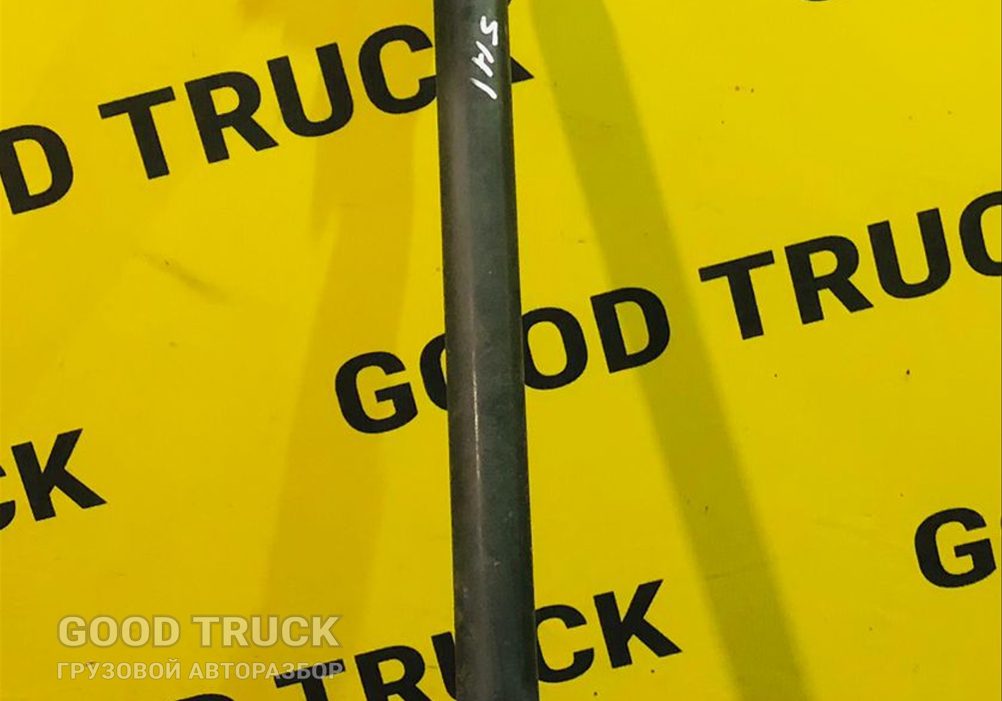 DZ9H259430307 Тяга рулевая продольная Shacman X6000 для Shacman X6000 (с 2020)