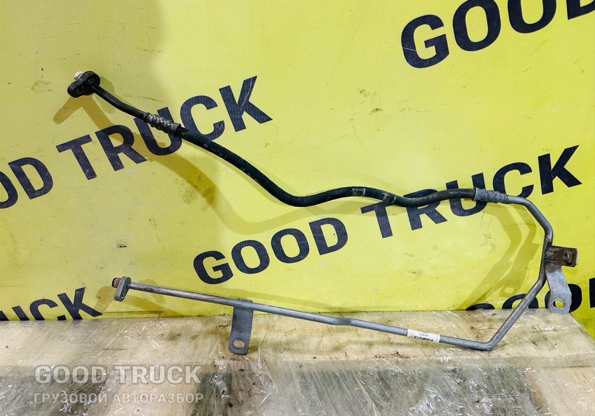 2244741 Трубка кондиционера для Daf XF (с 2021)