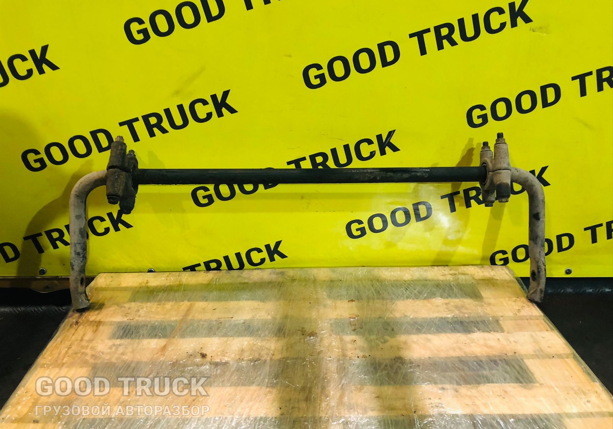 81437150165 Стабилизатор передний для Man TGM