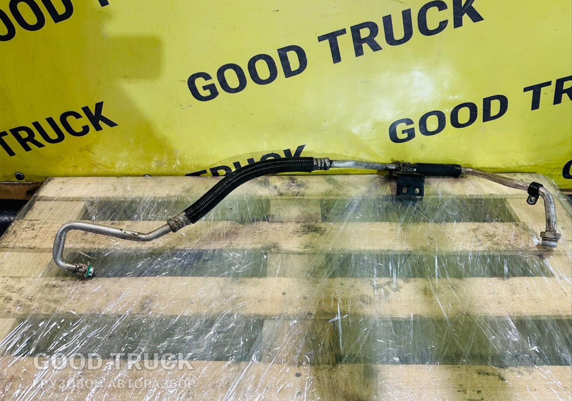 H4812064414A0 Трубка компрессора кондиционера заборная для Foton Auman