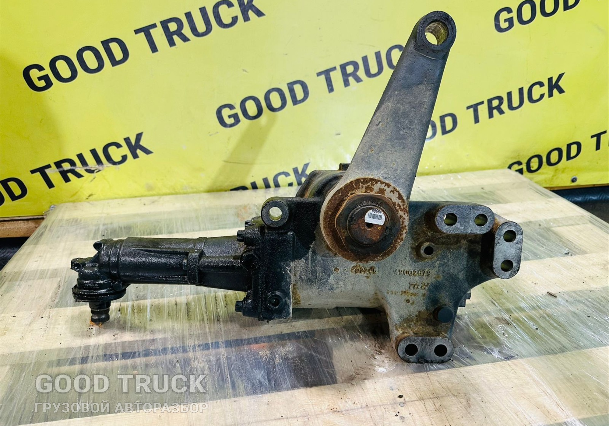 2299108 Редуктор рулевой (ГУР) ZF для Daf XF