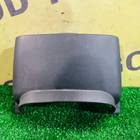 1549226 Кожух рулевой колонки верхний для Scania 5-series