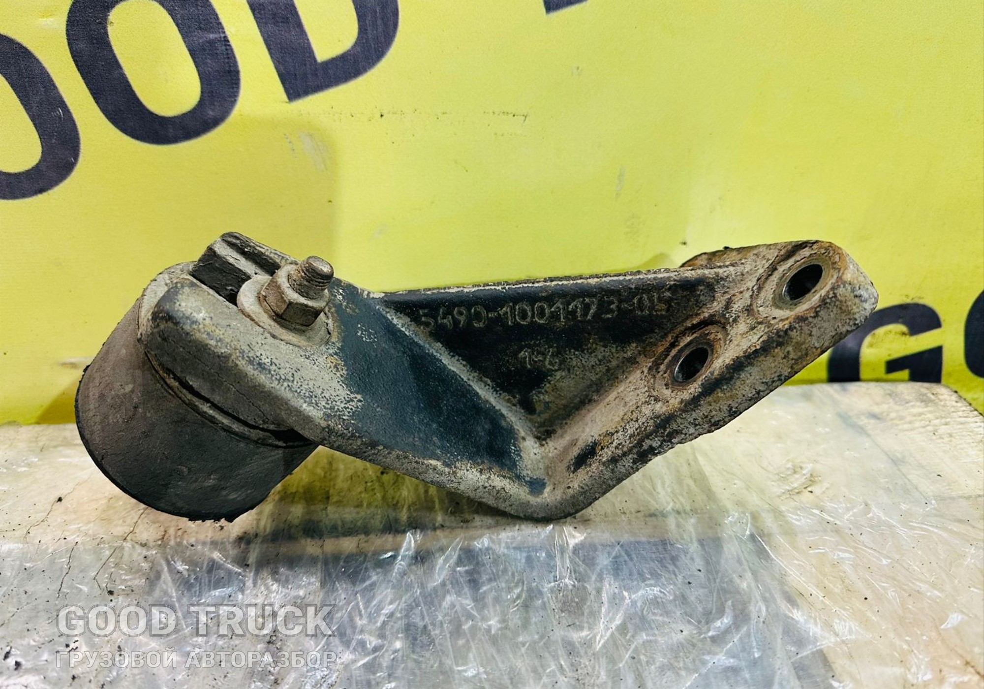 54901001173 Кронштейн опоры кпп левый для КАМАЗ 5490 (с 2013)