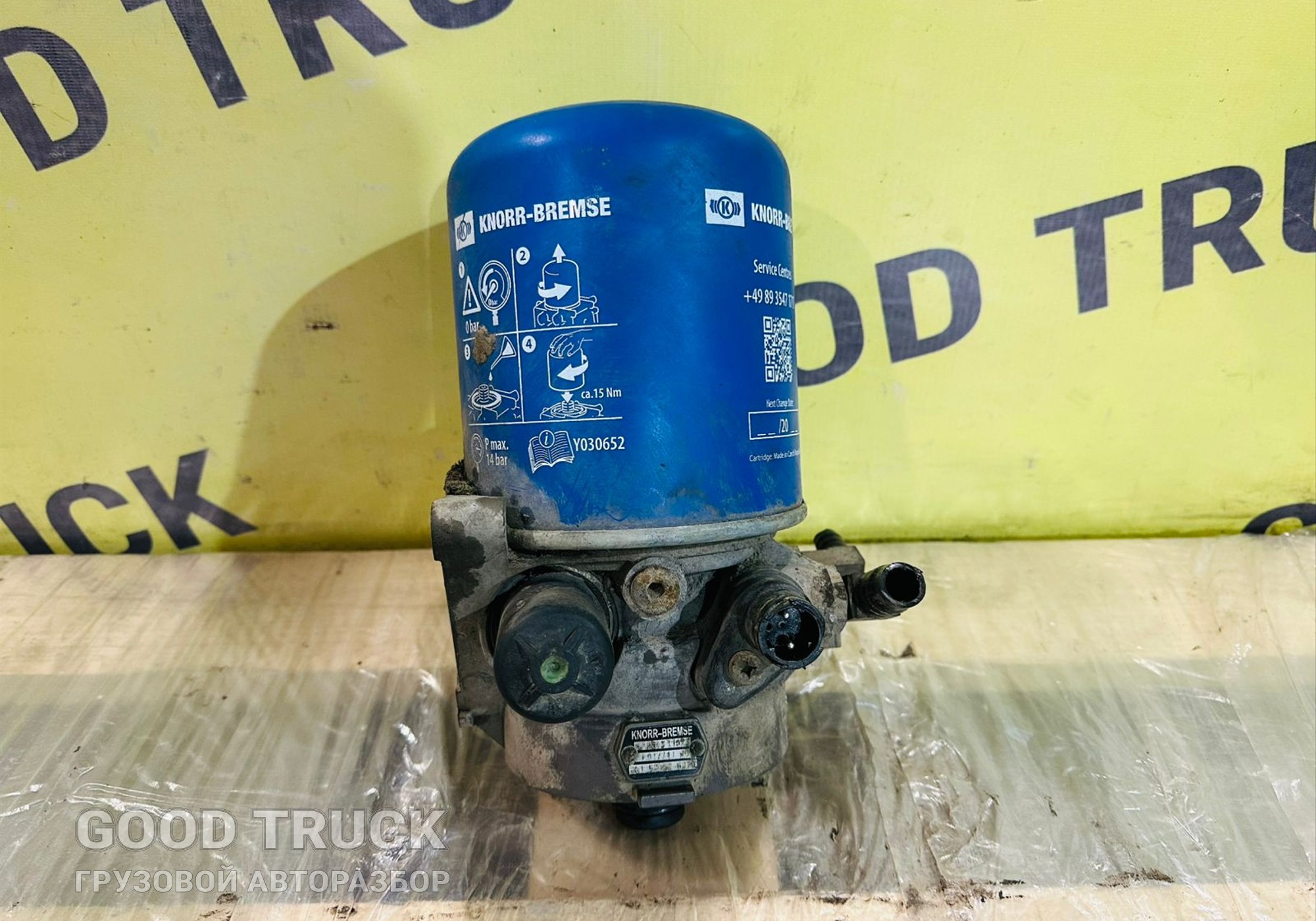 81521026370 Блок подготовки воздуха (осушитель) для Man TGX I (с 2007)