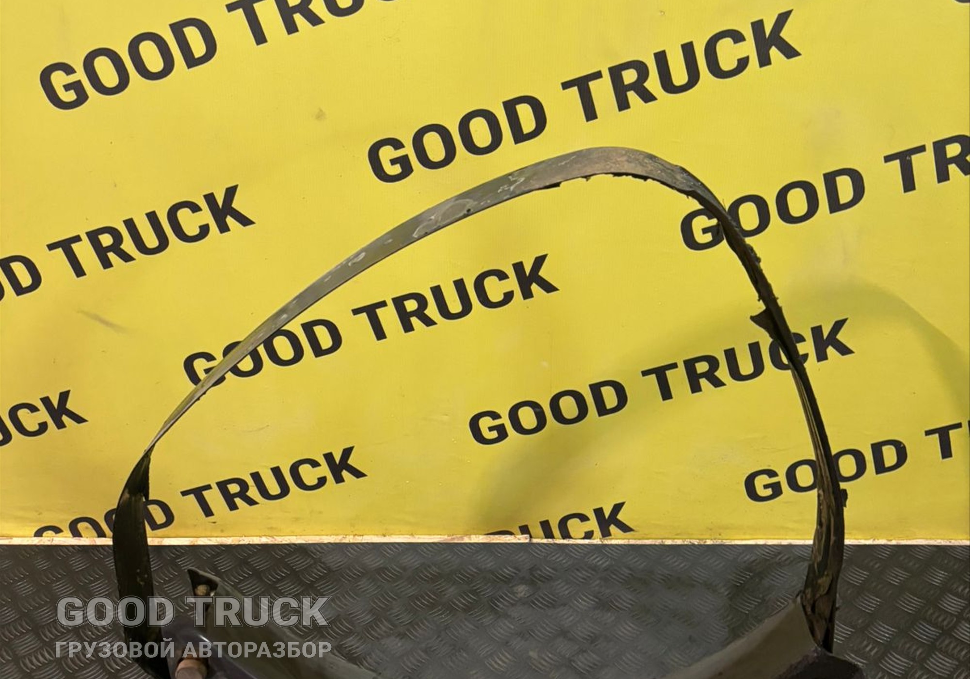 20721537 Лента крепления бензобака для Volvo