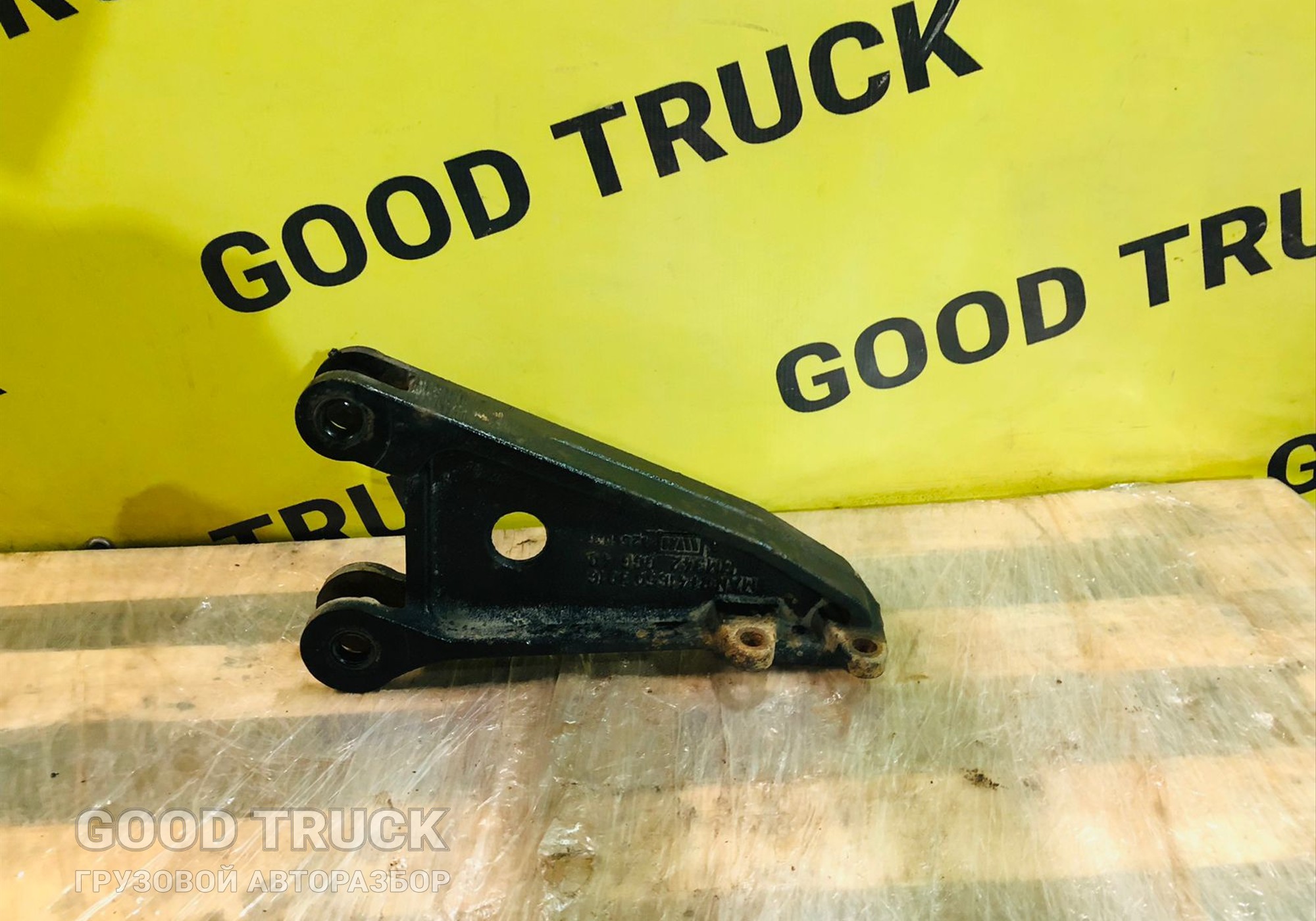 81416503016 Кронштейн усилителя переднего бампера для Man TGX II (с 2012)