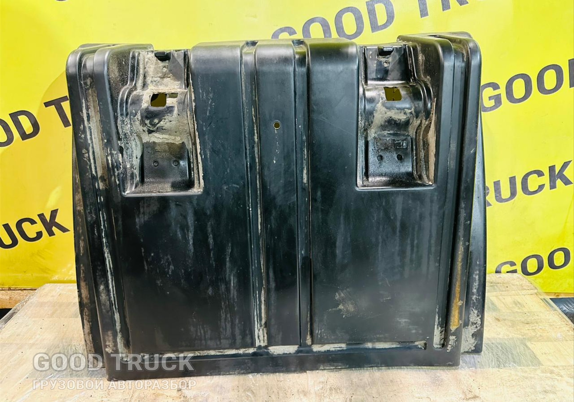 H4312010001A0 Крыло задней оси передняя часть для Валдай