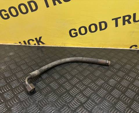 21258150 Трубка гидроусилителя для Volvo FH 3 (с 2008 по 2012)