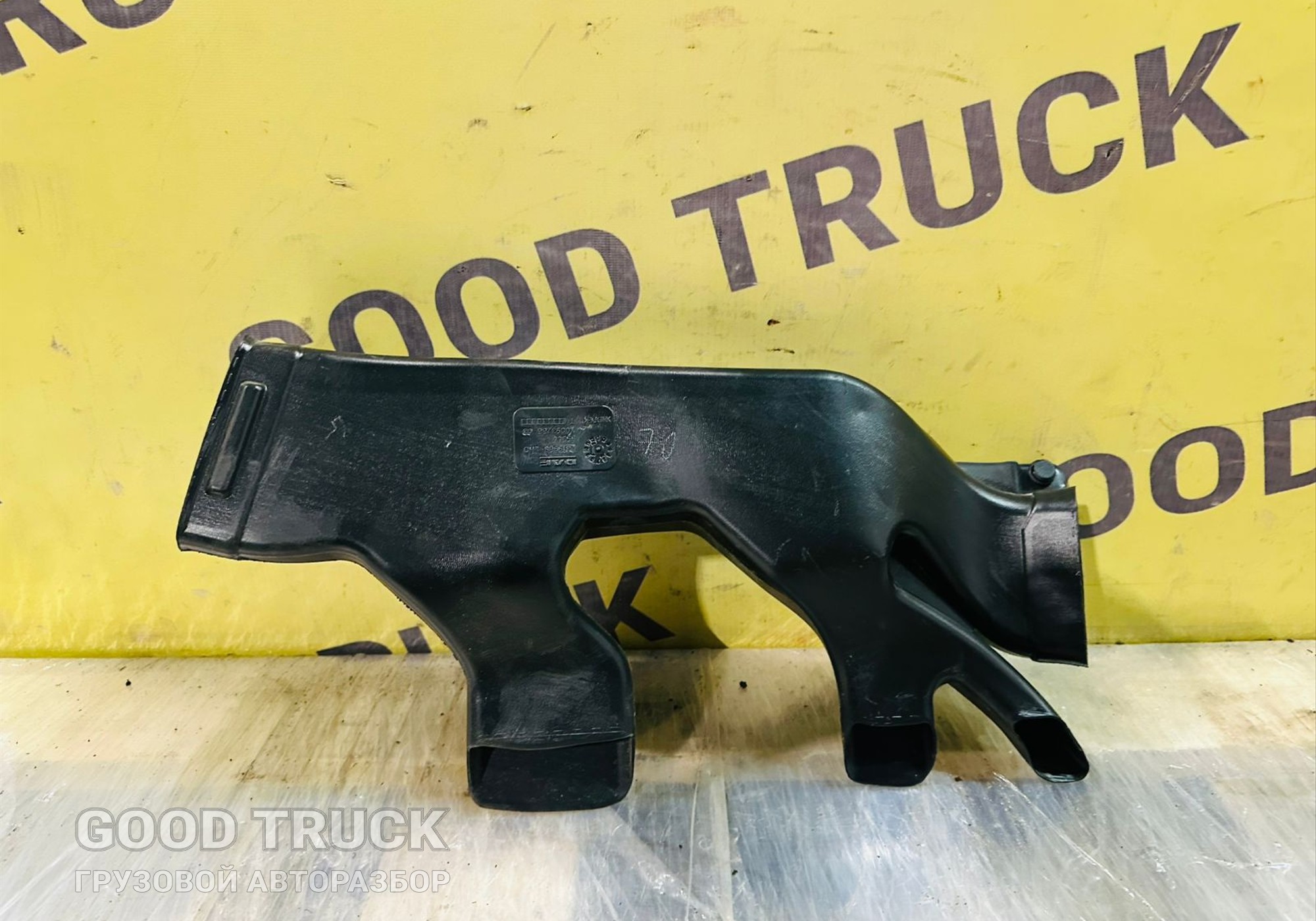 2319968 Воздуховод отопителя