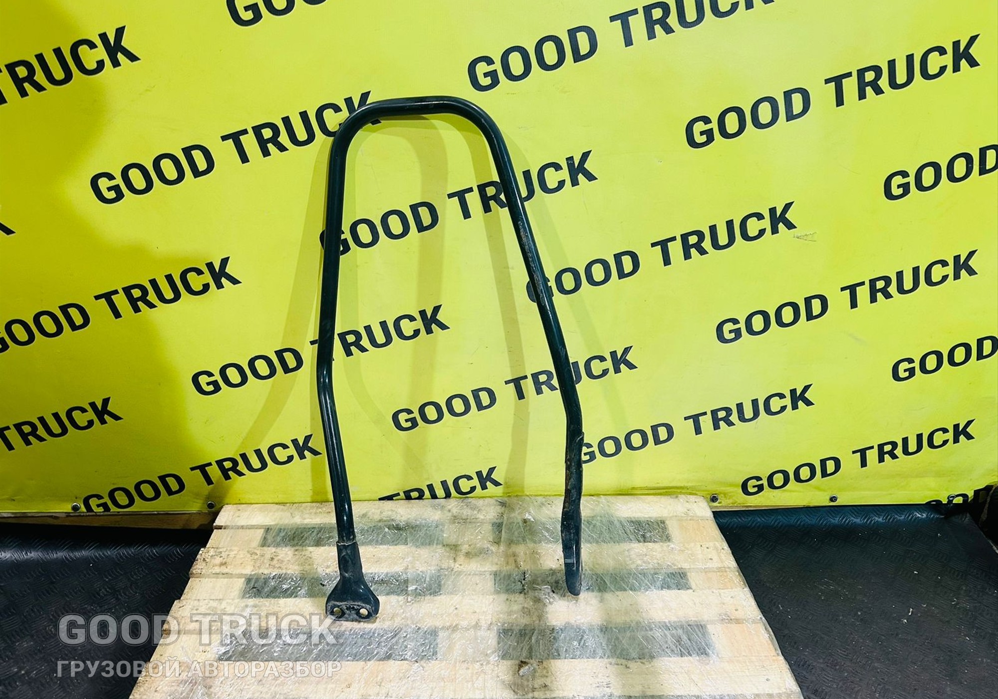 81429025335 Поручень за кабиной для Man TGS I (с 2007)