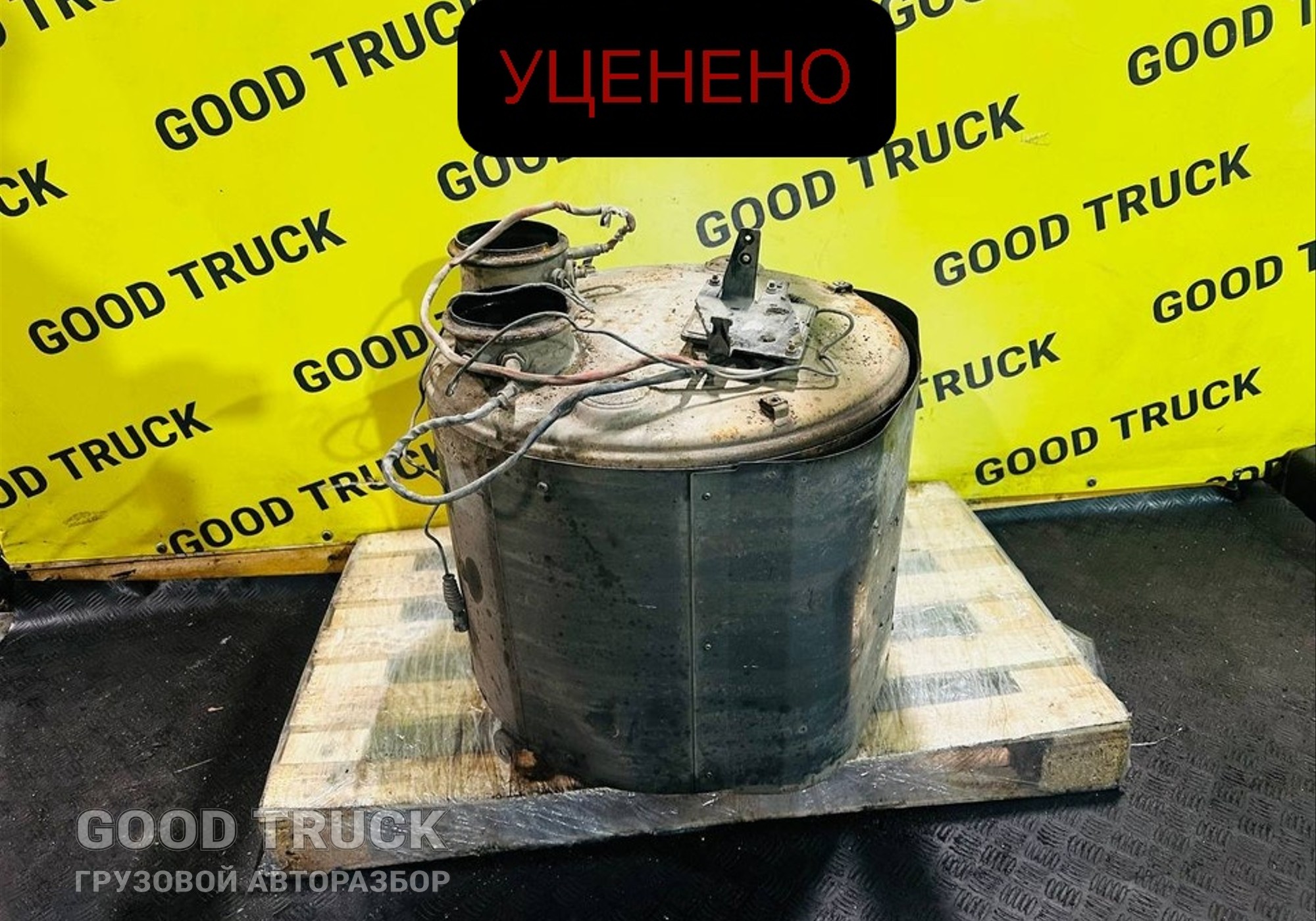 1691063 Глушитель для Daf XF105 (с 2005)