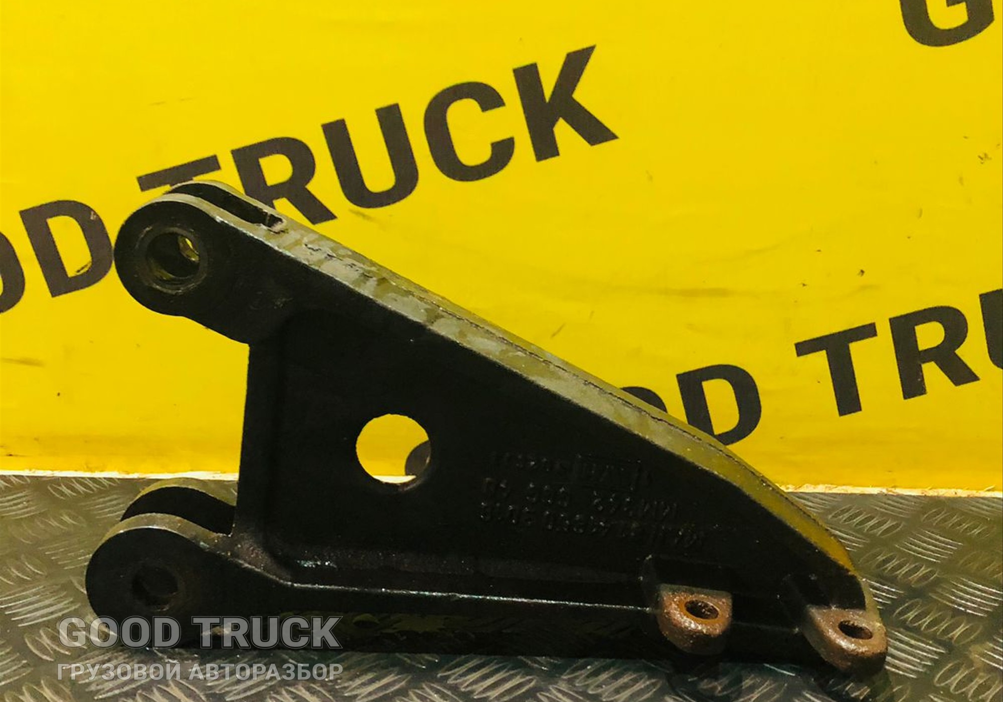 81416503016 Кронштейн усилителя переднего бампера для Man