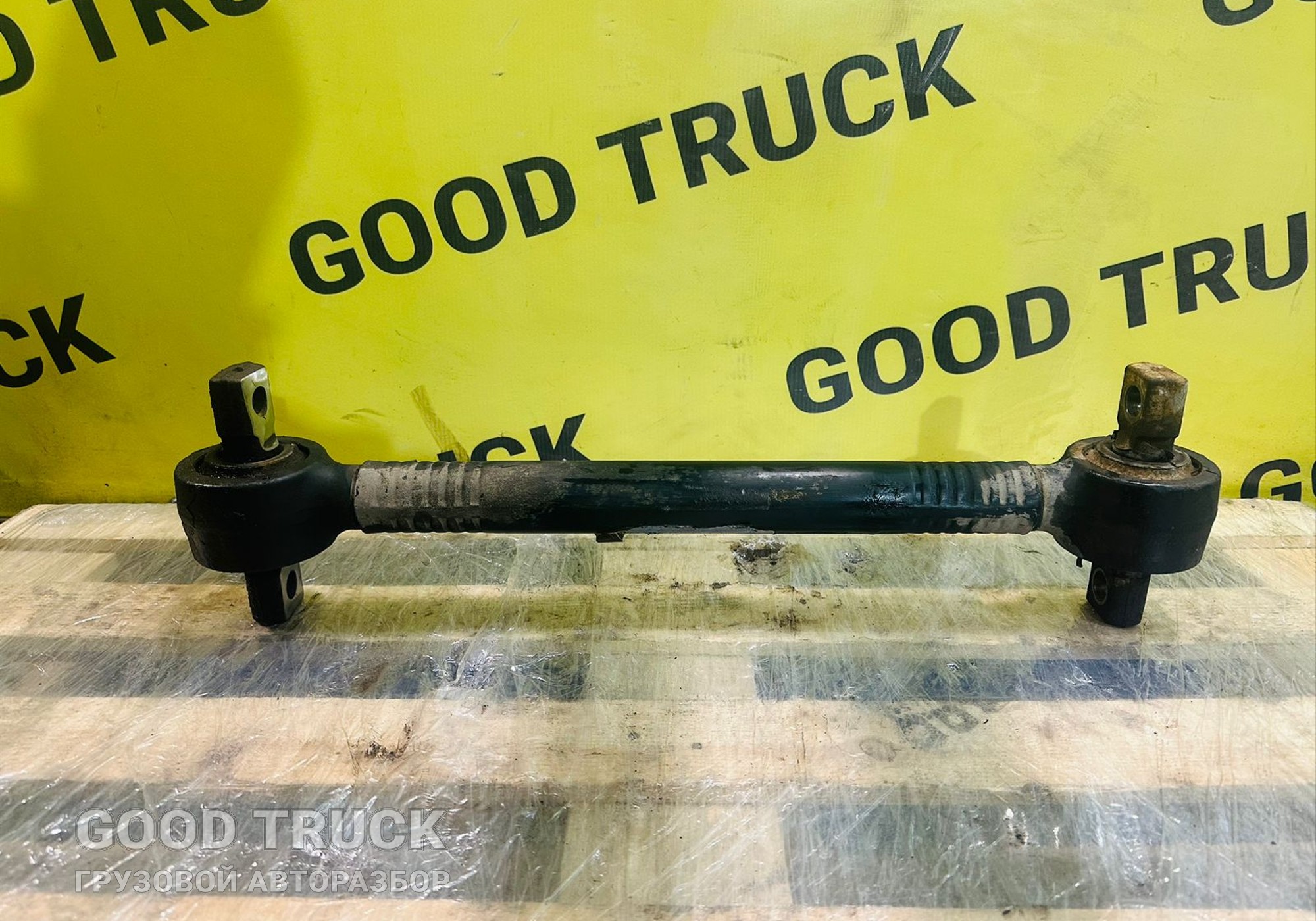 81432206196 Тяга реактивная задняя для Man TGS I (с 2007)