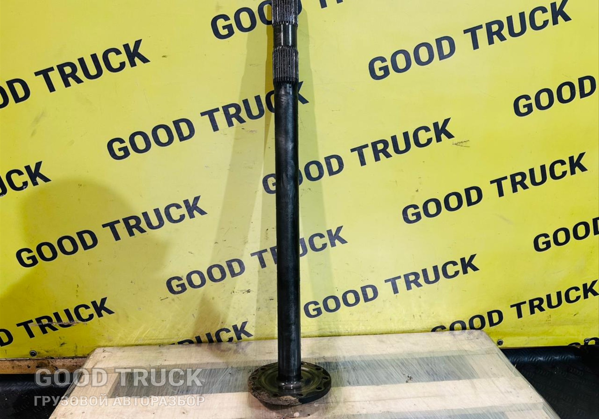 81355020147 Полуось (привод) с блокировкой для Man TGX II (с 2012)