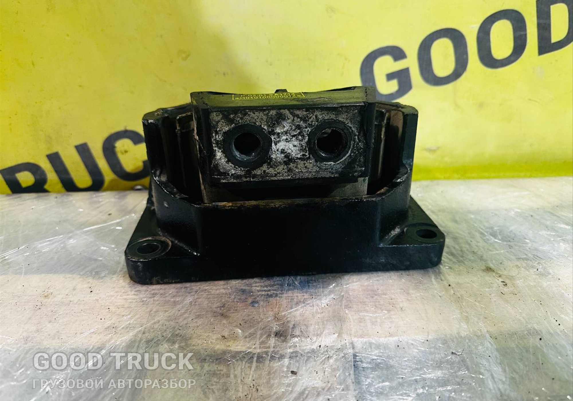 H010100000014 Подушка двигателя задняя левая/правая для Foton