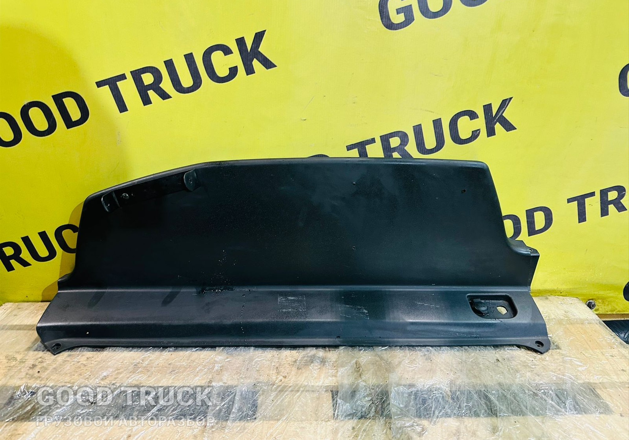 81614706022 Накладка передней стенки для Man TGL I (с 2005 по 2008)