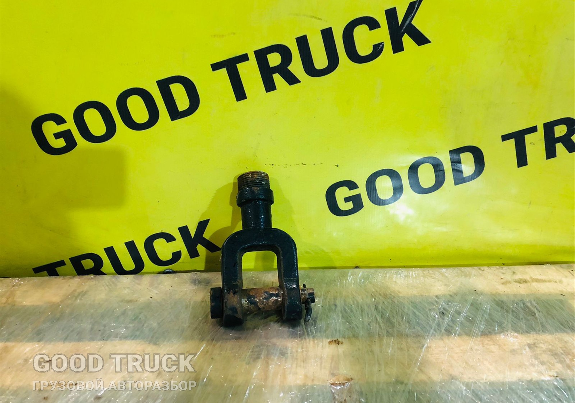 DZ95189840010 Крюк буксировочный для Shacman X6000