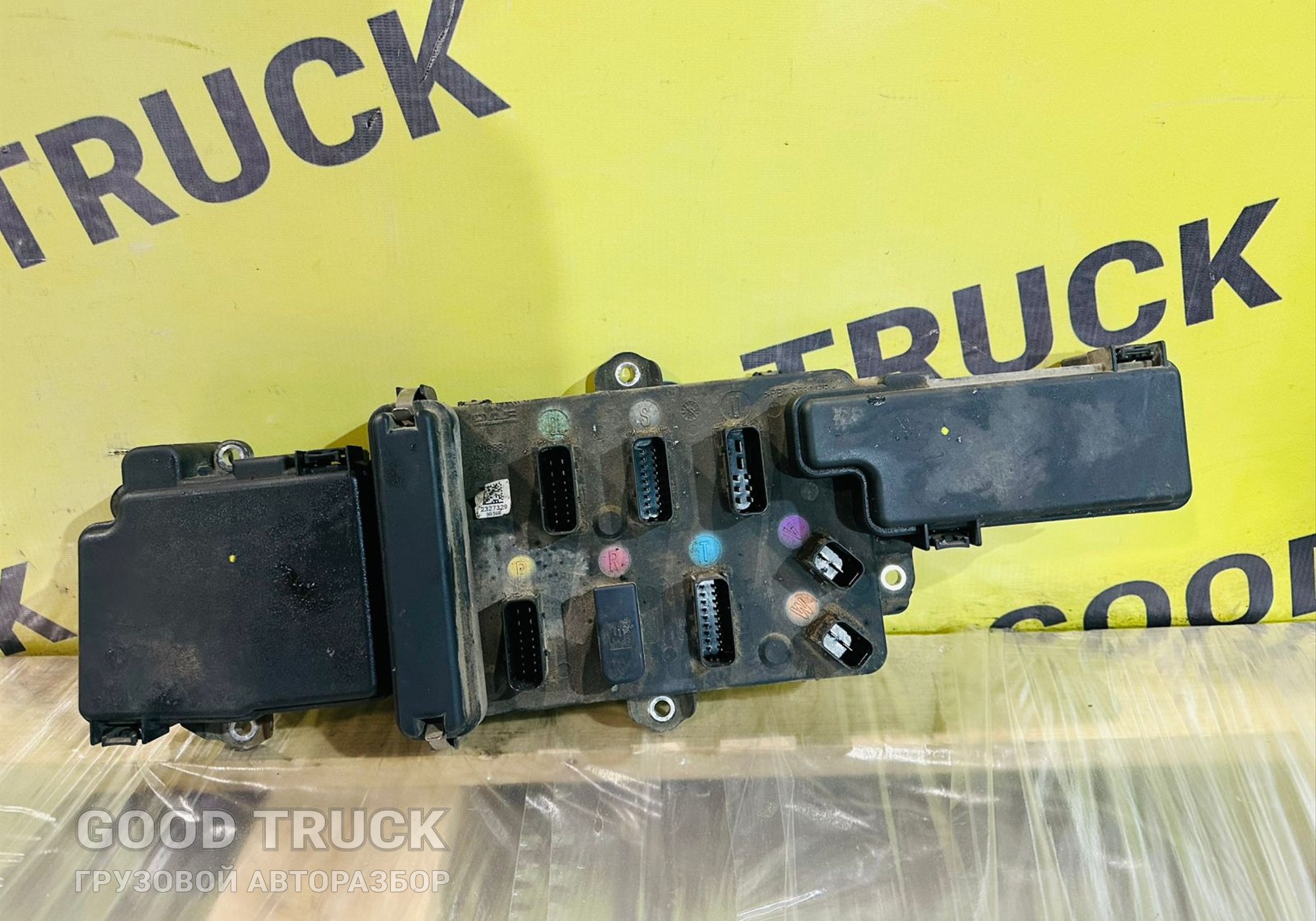 2327329 Блок предохранителей для Daf XG+