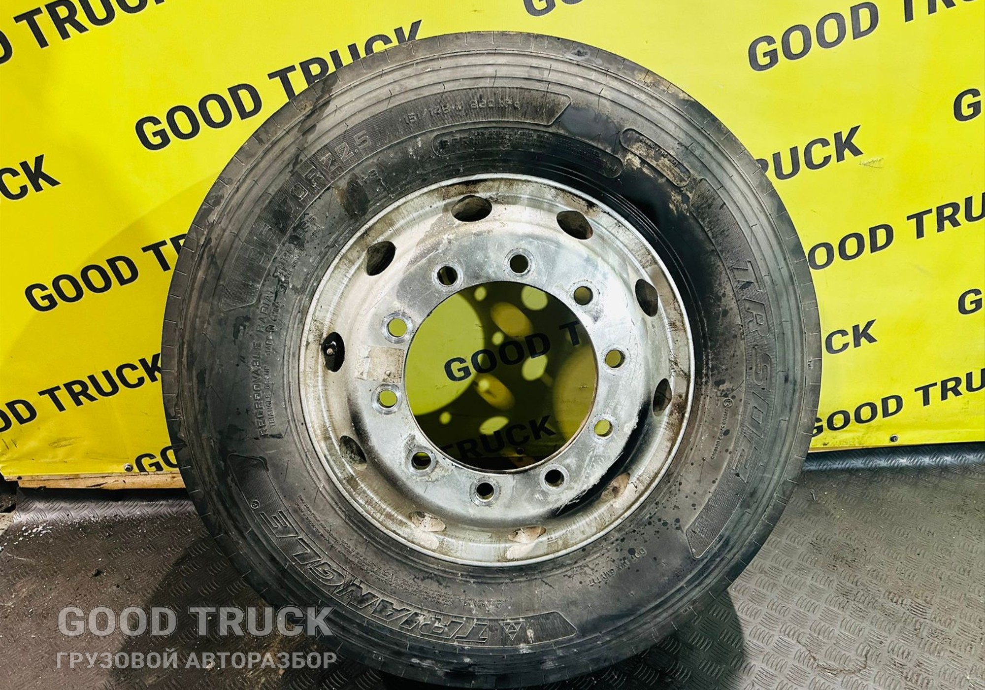 06461 Диск колесный R22,5 для Daf XF (с 2021)