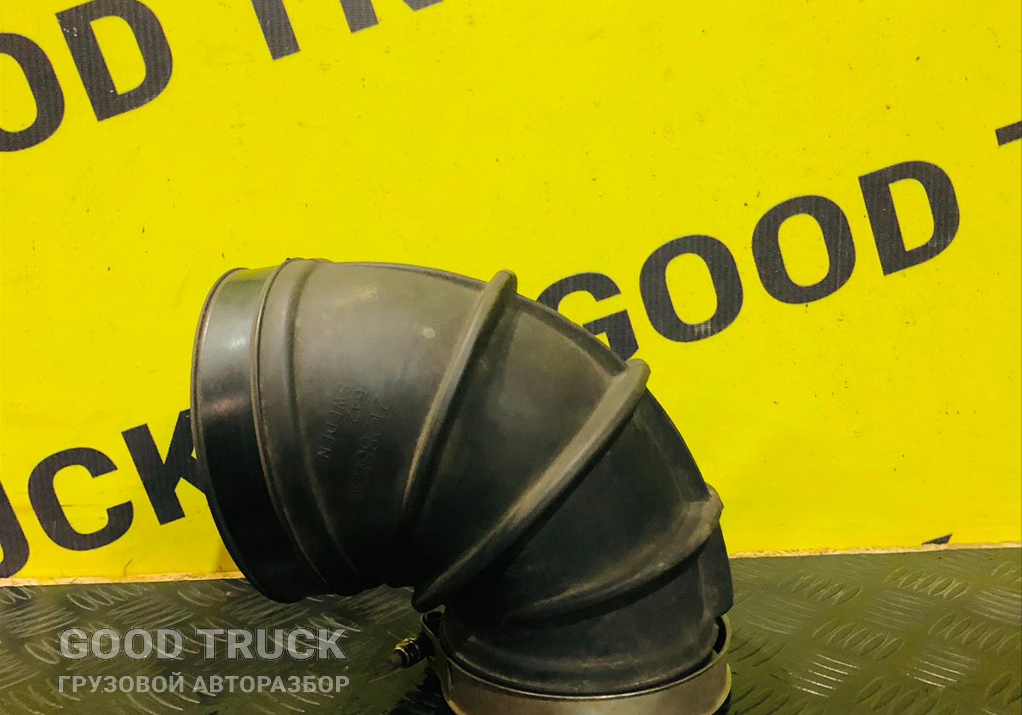 21288834 Патрубок воздушного фильтра Volvo FH для Volvo FH 3 (с 2008 по 2012)