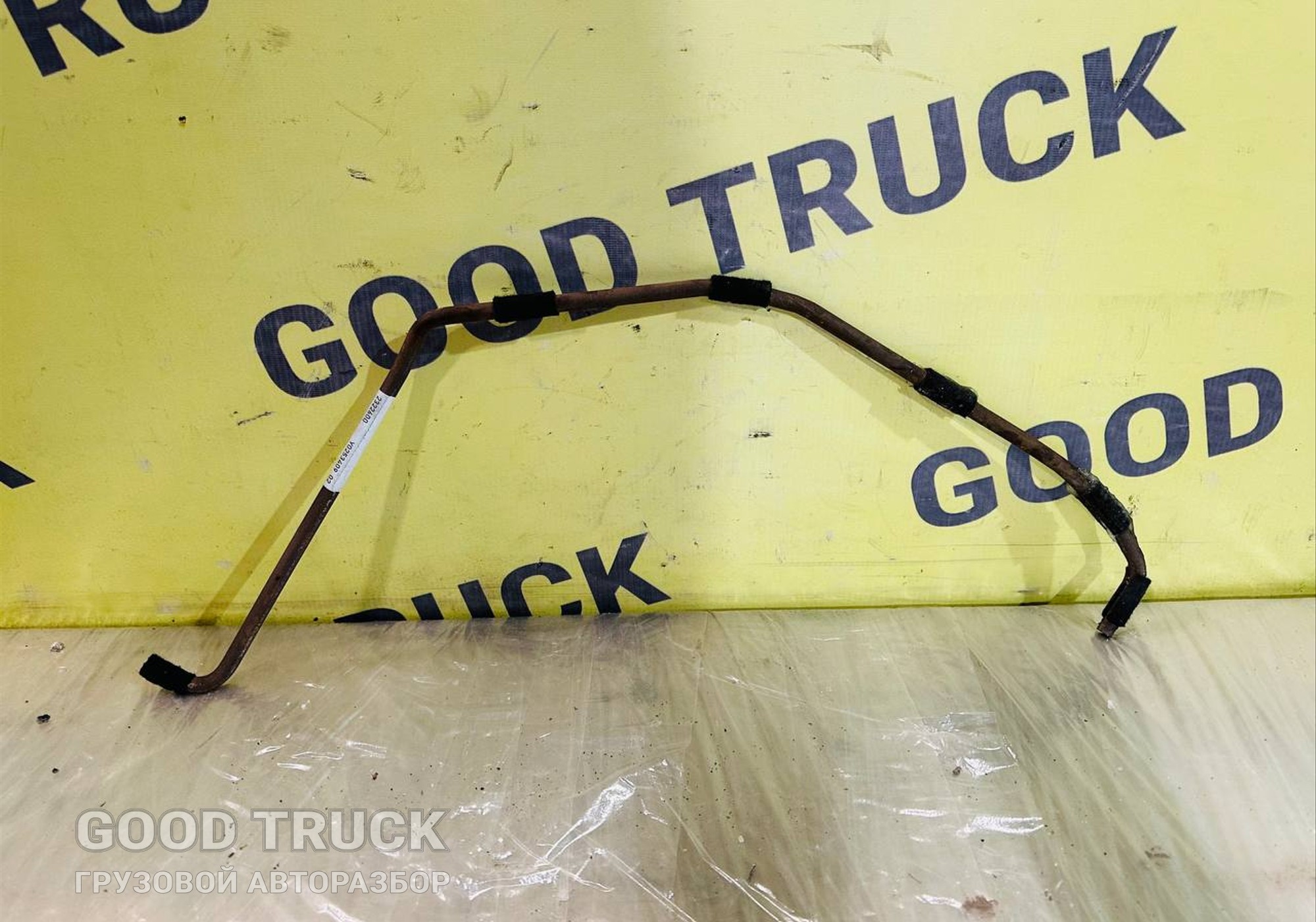 2322600 Крепежная трубка для Daf XG