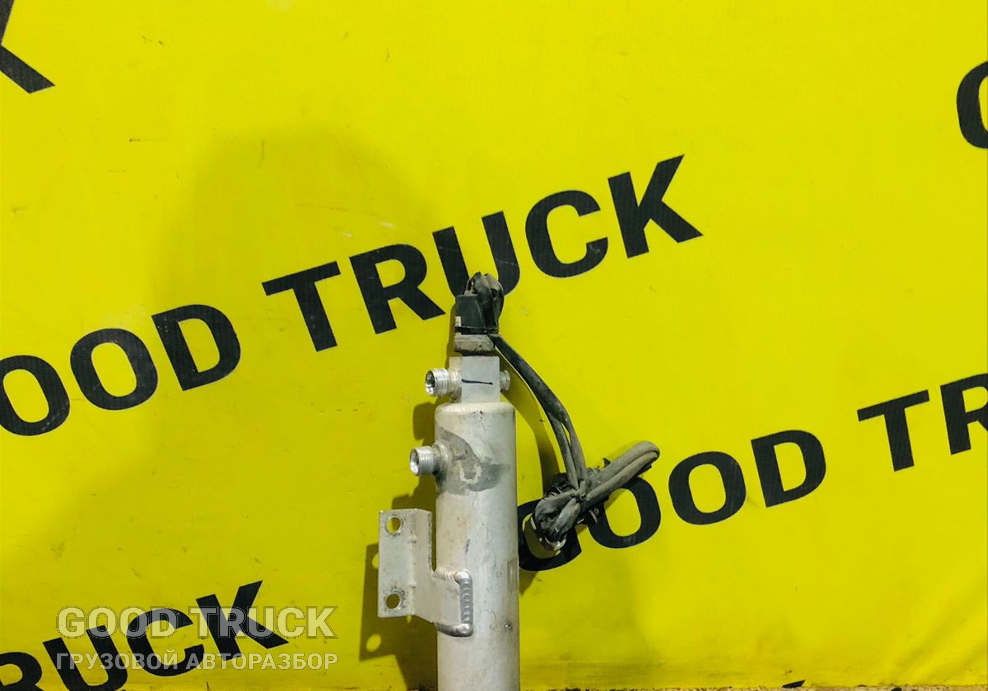 0008305083 Осушитель системы кондиционирования для Mercedes-Benz Axor I (с 2001 по 2004)