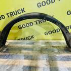 652052801220 Траверса рамы поперечная для КАМАЗ 5490 (с 2013)