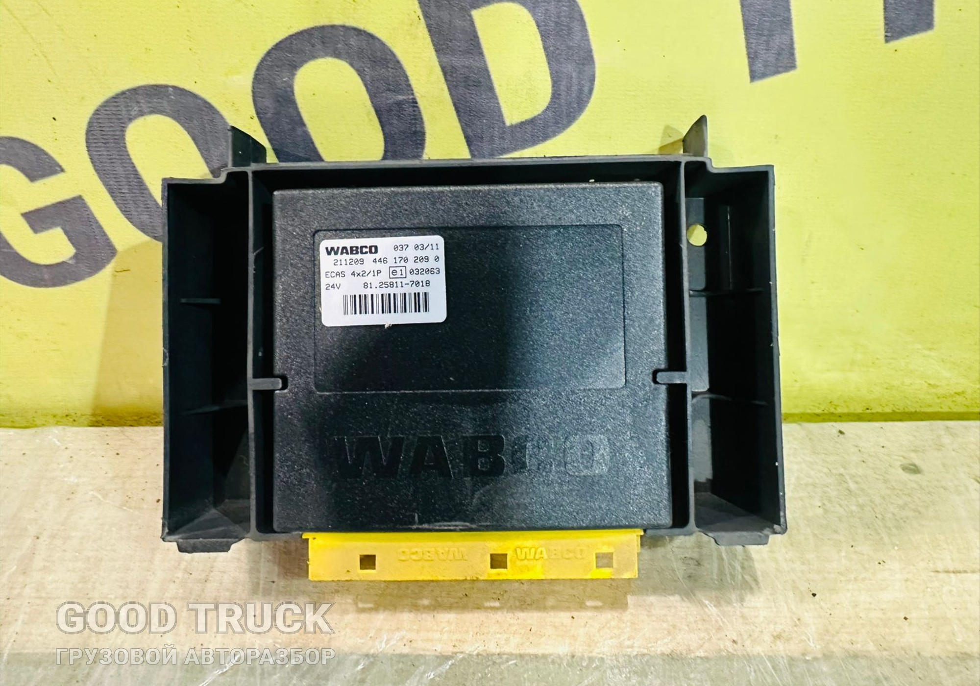 81258117018 Блок управления подвеской для Man TGS II (с 2012)