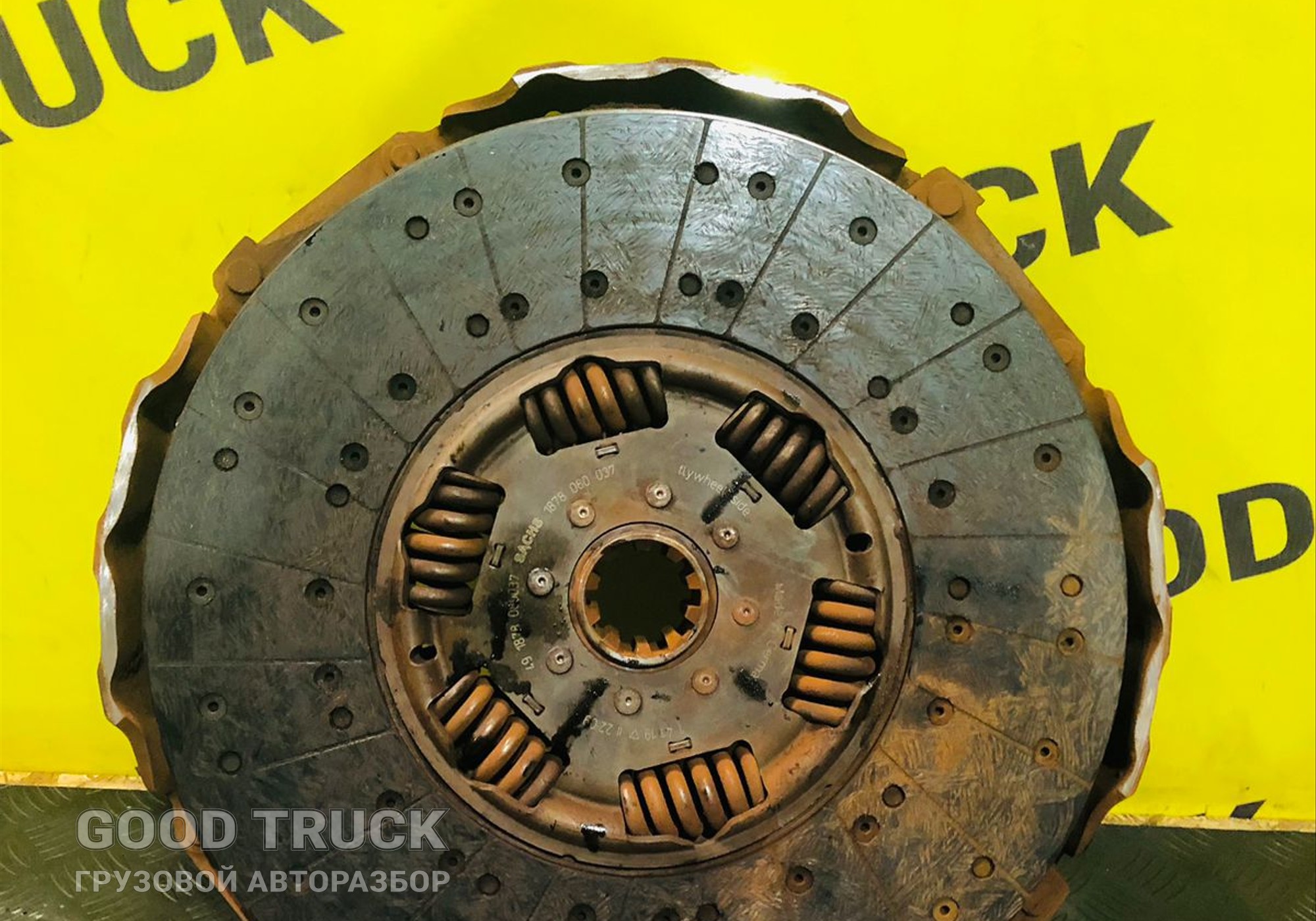 1878080037 Корзина сцепления для Man