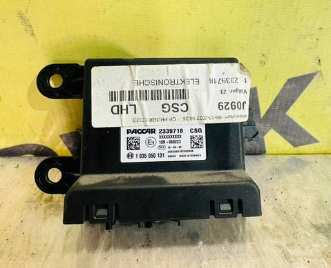 2339718 Блок управления CSG для Daf XG
