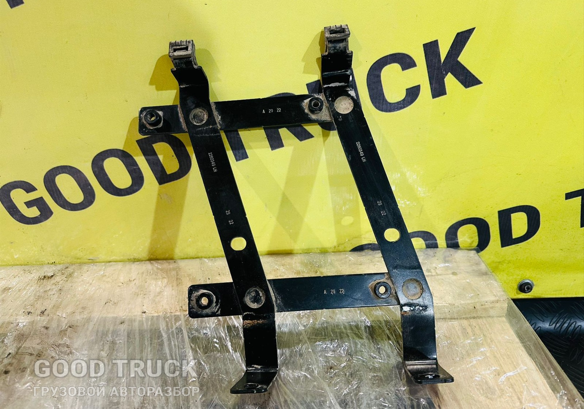 2260349 Кронштейн крепления защиты под бампер левый для Daf XG+