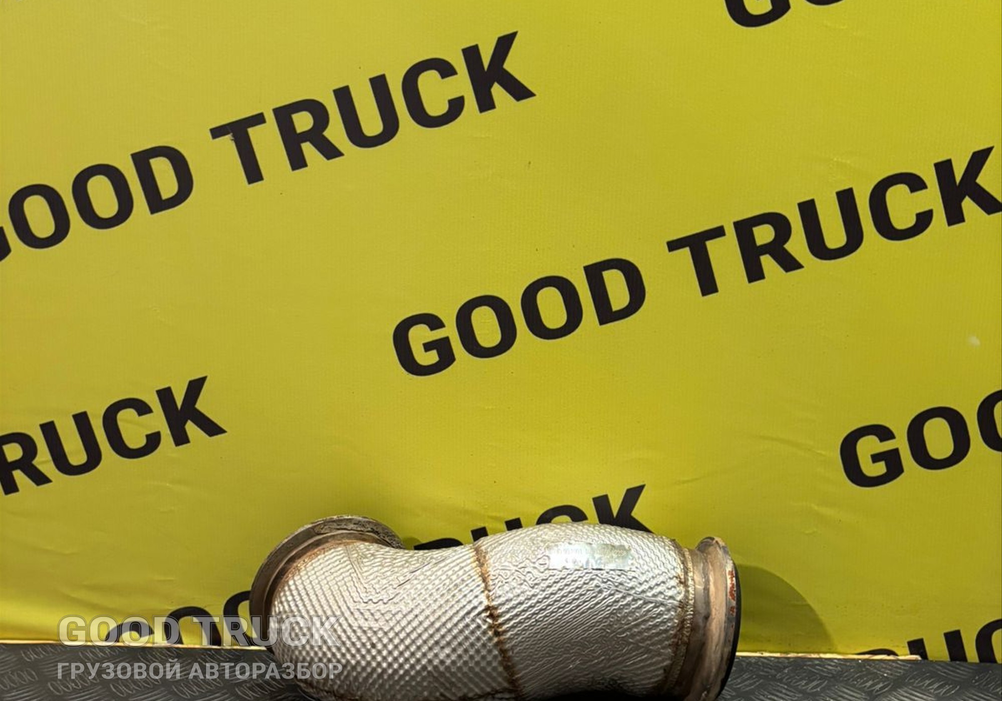 DZ9X259542258 Труба выхлопная (перед гофрой) для Shacman X6000 (с 2020)