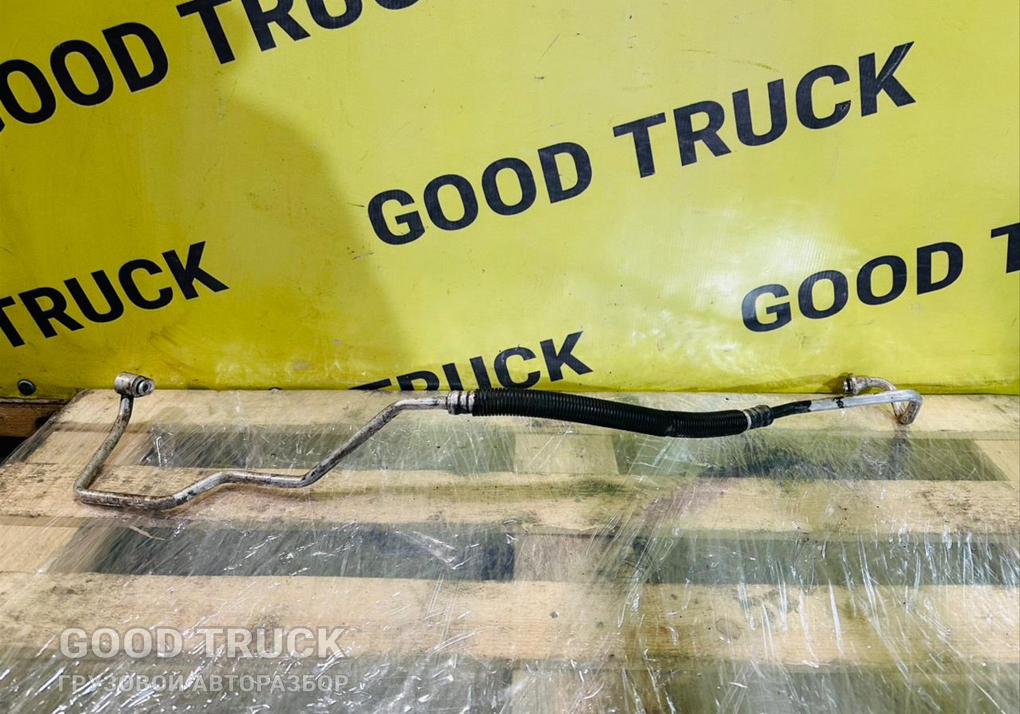 H4812064415A0 Трубка кондиционера для Валдай 45