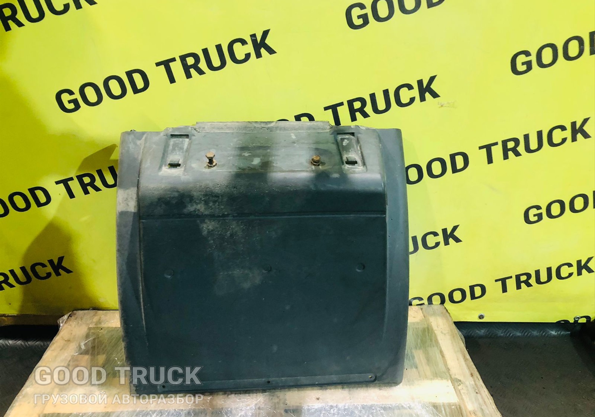 254069608 Крыло заднее передняя часть