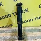 H429500000417 Амортизатор задний для Foton